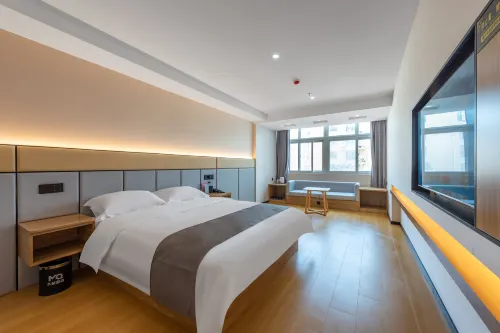 Muqi Hotel (Yancheng High-speed Railway Station) - 2 estrellas