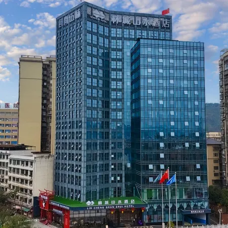 Huitong Lincheng Shanshui Hotel