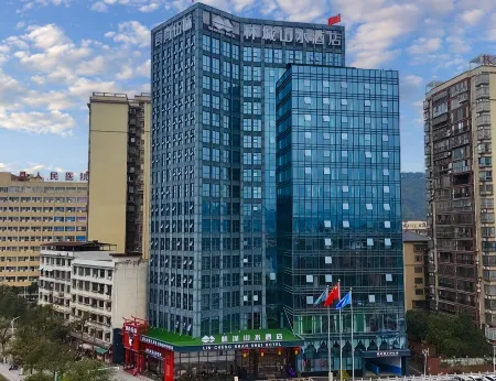 Huitong Lincheng Shanshui Hotel