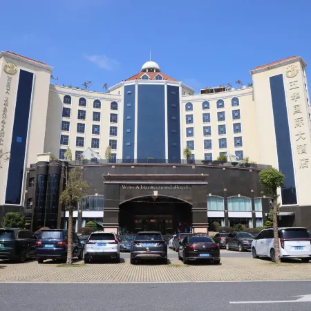 Wuhua International Hotel