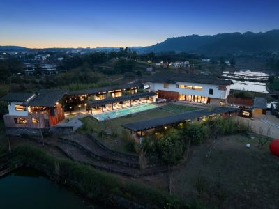 Trip.com Group Country Retreats (Yibin Lizhuang Ruyiyuanxiang Joint Resort)