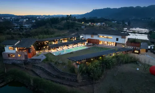 Trip.com Group Country Retreats (Yibin Lizhuang Ruyiyuanxiang Joint Resort)