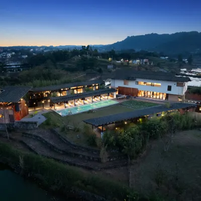 李莊安石半丘塘民宿 鄰近李莊文化旅遊度假區的酒店