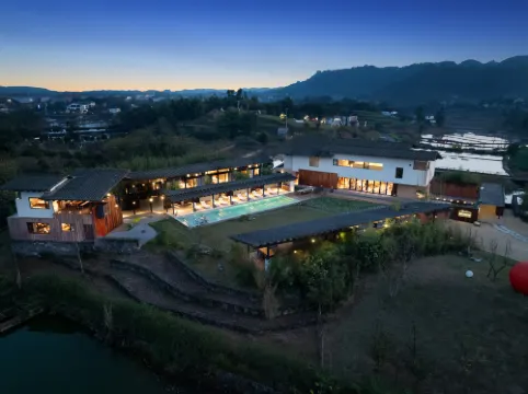 Trip.com Group Country Retreats (Yibin Lizhuang Ruyiyuanxiang Joint Resort)