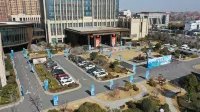 Tongqiu Mingju Hotel - parking