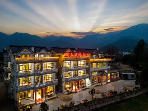 Tiantai Yueshan Wangpu Homestay