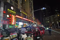 Baqu Impression Hotel Hotels near Quxian High School Gymnasium