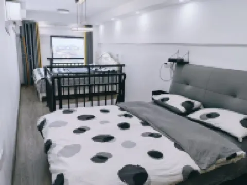 Lumian Qingsu Homestay (Gongqingcheng University Town)