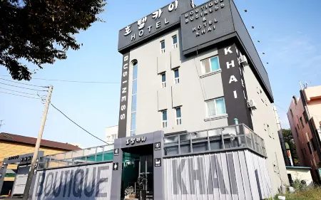 Gongju Khai Hotel Отели в г. Конджу