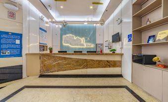 Yeste Hotel (Maoming Railway Station)