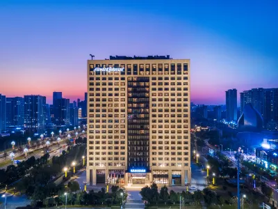 Wuhan Howard Johnson Optics Valley Hotel Hotel in zona Xinzhou Old Passenger Transport Terminal
