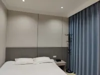 Xingfuli Apartment Hotels in Shangli