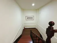 Shuozhou Baiyun Hotel