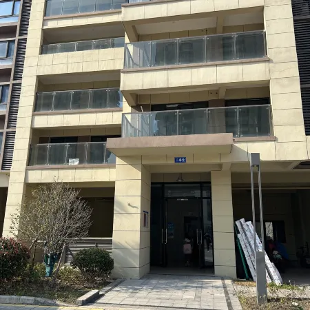 Anjia Apartment