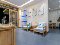 Fengyi Yaju Homestay (Wudangshan Scenic Area Ticket Office)