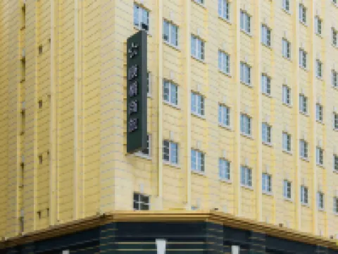 Kindness Hotel Hualien Hotels near Hualien Station