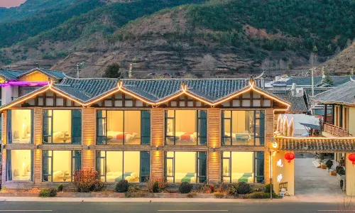 Guanlu Inn