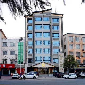 Neixiang Qihu Hotel