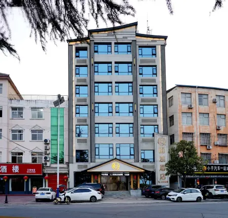 Neixiang Qihu Hotel Отели рядом с достопримечательностью «Neixiang County Yamen (Administrative office or residence of the local official in imperial China)»