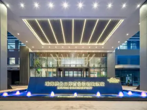Zhuhai Xiangzhou | WINGATE • Wyndham Grand Riverside Hotel (Gongbei Port Plaza Huafa Shangdu Branch)