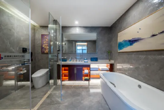 HS. Hotel of Anhui Water Resources