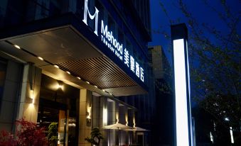 Mehood Theater Hotel - Hizvo