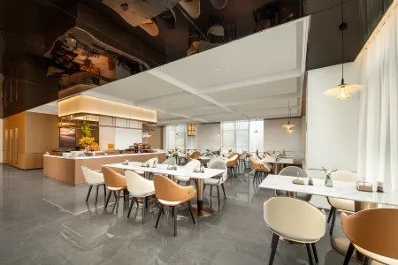 Atour Hotel Zhuzhou Vocational Education City CRRC Отели рядом с достопримечательностью «College of Chemical Engineering»