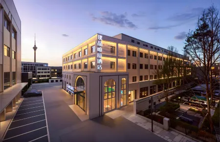 PuJing WeiTing Hotel Отели рядом с достопримечательностью «West Campus of Tianjin University of Technology and Education»