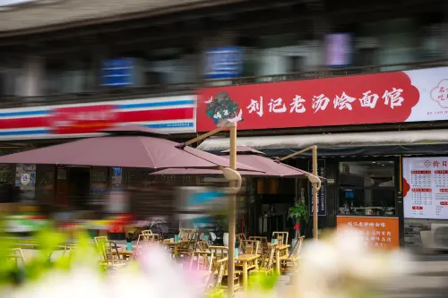 Lano Hotel (Doujiangyan Scenic Area) Makanan Photos