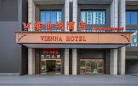 Vienna 3 Best Hotel (Nanchang Qingshan Lake Minyuan Road West Subway Station Branch) Hotels near Hengda Commercial Plaza