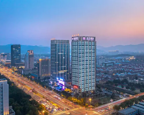 Excemon Yulan Hotel Hotels in Yuyao