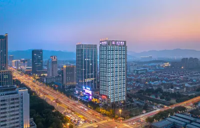 Excemon Yulan Hotel Hotels in Yuyao