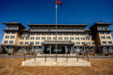 Xinyue Hotel Отели в г. Шуанляо