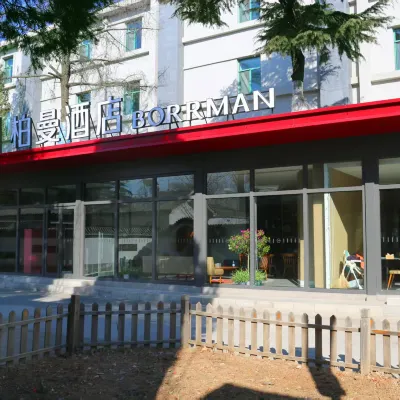 柏曼酒店（北京房山區馬各莊地鐵站店） 鄰近马各庄的酒店