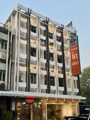 รูปภาพของโรงแรม โตเกียว โคราช