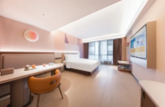Orange Hotel Xiamen Airport Yunding North Road
