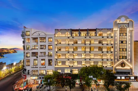 Dongshan Haitang One Mirror Seaview Hotel (Nanmen Bay)