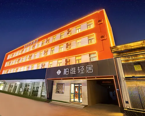 Baiwei Qingju (Jingkai Avenue Jianshe Middle Road Branch) Hoteles en Puyang