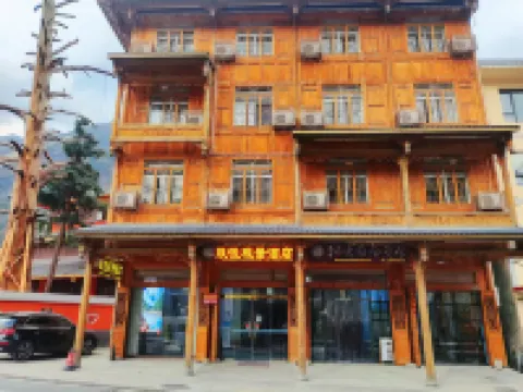 Hailuogou Shuangyue Scenic Homestay