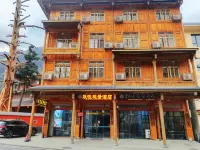 Shuangyue Hotel