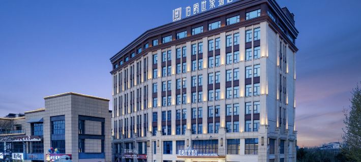 EARL Family Hotel (Huainan No.2 Middle School Branch) Hotels in Huainan