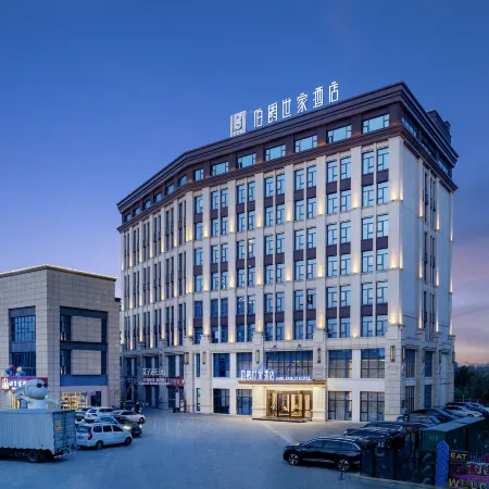 EARL Family Hotel (Huainan No.2 Middle School Branch)