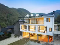 見巒山·觀景·溯溪·星空度假美宿（西津野渡葛洪仙居竹筏碼頭店）