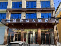 Jigzhi Hanshi Huating Grand Hotel