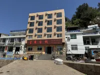 四礵列島青商客棧 北礵島附近的飯店