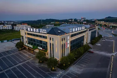 GEM Hotel (Anqing Taihu  Wenboyuan Visitor Center) Hotels in Taihu County