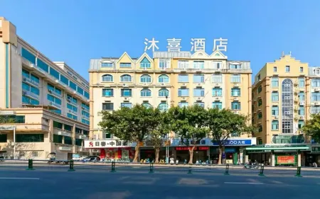 Pingtan Muxi Inn Отели рядом с достопримечательностью «Pingtan Comprehensive Experiment Unit Dongda Passenger Transport Terminal»