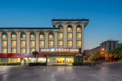 Shagang Hotel Các khách sạn gần Sihaoqiao Station