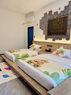 ZHILIAO COURTYARD Hotels near Yuantong Ancient Town