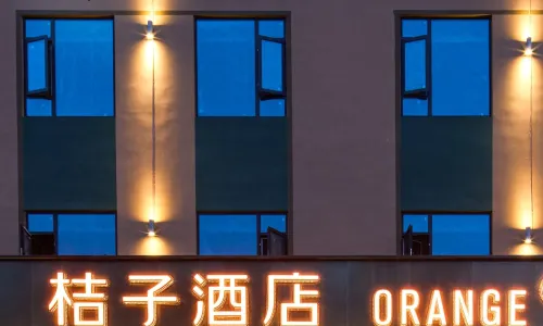 Orange Huayin Huashan North Station Hua Yue Avenue Hotel